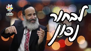 הרב יצחק פנגר | גן עדן של החיים | שידור חי (ארגון ענפים) - התמונה מוצגת ישירות מתוך אתר האינטרנט יוטיוב. זכויות היוצרים בתמונה שייכות ליוצרה. קישור קרדיט למקור התוכן נמצא בתוך דף הסרטון