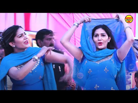 Sapna Dance - कदे टोक लाग जा I Kade Tokk Lag Ja I Sapna Chaudhary Live Performance I Sonotek Masti