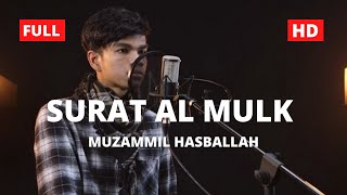 Download lagu MUZAMMIL HASBALLAH - SURAT AL MULK mp3 Download lagu MUZAMMIL HASBALLAH - SURAT AL MULK mp3