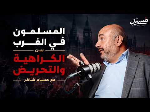 Yemeni Windows Media