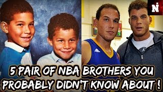 5 Pair Of NBA Brothers You Probably Didn't Know About!