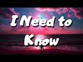 I Need to Know - Marc Anthony ( Lyrics )