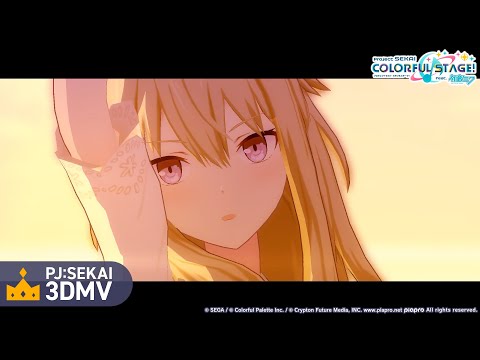 Video thumbnail for 箱庭のコラル (Hakoniwa no Coral)