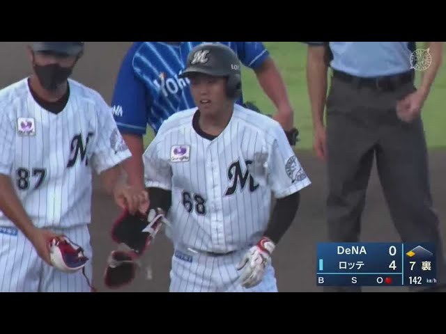 【ファーム】マリーンズ・西巻 逆方向へのタイムリー3ベースヒット!! 2021/8/6 M-DB(ファーム)