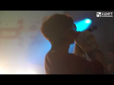 180817 어디 -  Hash Swan (Blue Marine Music Festival)