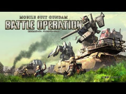 Gundam Battle Operation Playstation 3