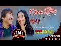 Rajesh Payal Rai Ft. Melina Mainali ! Chori Bho ! Rajan Mukarung ! Official MV ! 2021 Rajesh Payal Rai Ft. Melina Mainali ! Chori Bho ! Rajan Mukarung ! Official MV ! 2021