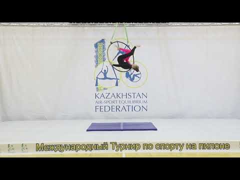 Eks Eleonora (Pole Fit, Pavlodarskaya obl., KAZ)