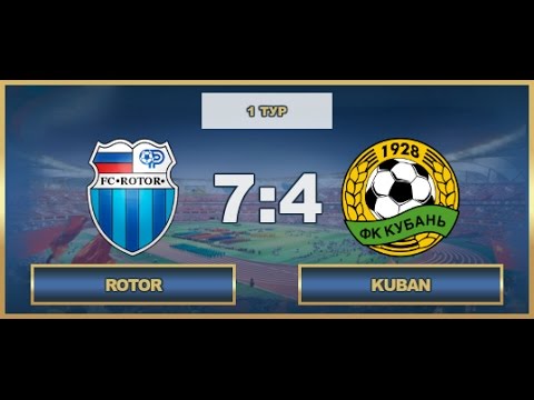 AFL17. Russia. Premier League. Day 1. Rotor - Kuban