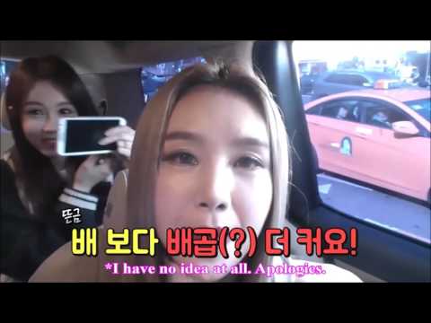 Fiestar: KoonTV Cut - "Cao Lu and Tangerines" [ENG SUB]