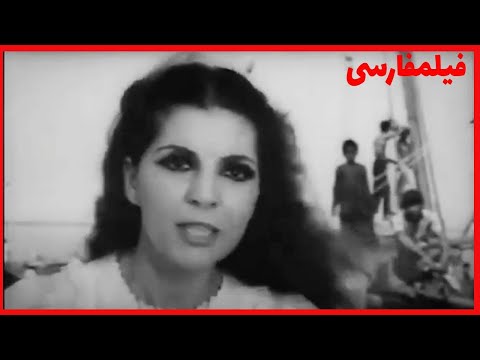 The Captain Scene: Alleged Murder