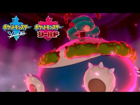 ポケモンソードシールド イベントレイドを固定する方法 Hypert Sブログ