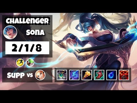 Sona vs Lux EU Challenger SUPPORT (2/1/8) - v11.24