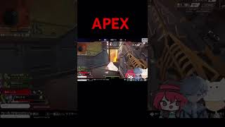 【APEX】最後の最後で#apexlegends #えーぺっくす配信 #コラボ配信