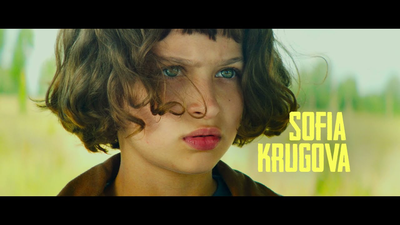 NO LOOKING BACK International Trailer