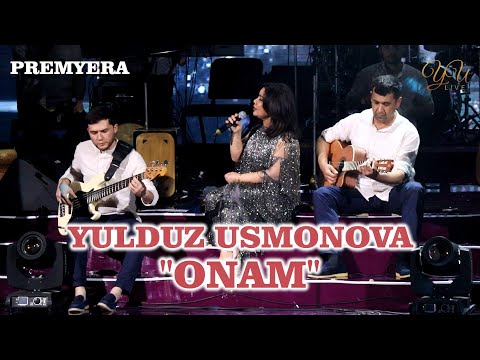 Yulduz Usmonova - Onam | Юлдуз Усмонова-Онам (2022)