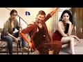 High Voltage Action Thriller Vetadu Ventadu Full Movie 4K Vishal Trisha Sunaina
