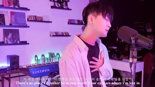 Bruno Mars - Versace On The Floor [Roydo Cover Project]