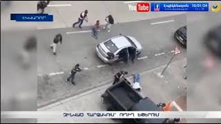 Հարձակում ուղիղ եթերում