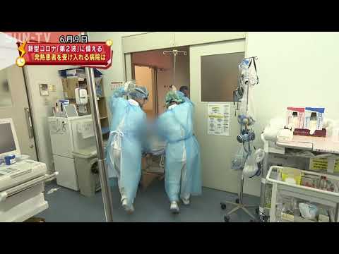 コロナ第二波は防げる、これをやるしかない