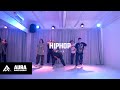 AURA | Chamillionaire ft. Slick Rick - Hip Hop Police | HIPHOP