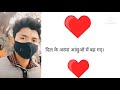 Http Hdjum Com Video Dil Ke A Il Ke Armaan 3GP Mp4 HD Download HDJum Com