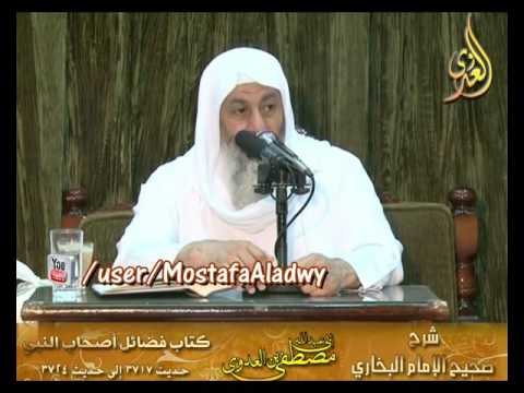  البخاري (376) ” مناقب الزبير بن العوام وطلحة ” كتاب فضائل الصحابة ح(3717-3724) 