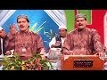 Waqya - Fatma Ki Shaadi Aur Jannati Aurat | Taslim, Aarif Khan