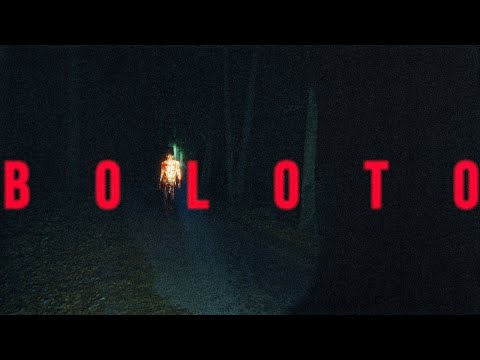 Video thumbnail for BOLOTO / PHASE IV