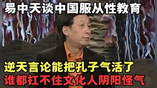[問卦] 國高中缺教師為何不用函授的?