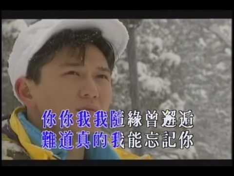 download lagu mp3 mp4 温兆伦, download lagu 温兆伦 gratis, unduh video klip 温兆伦