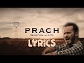 Sebastian - Prach | LYRICS Sebastian - Prach | LYRICS