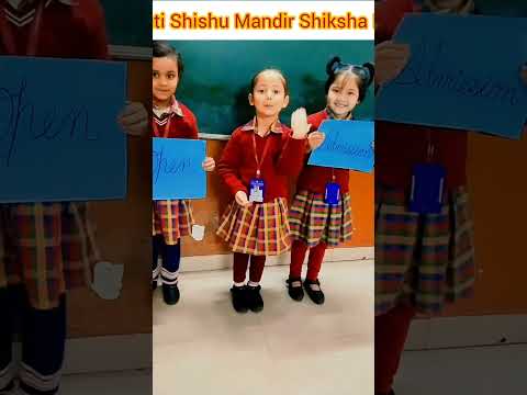 Saraswati Shishu Mandir Shiksha Nagar Morena school