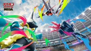 【公式】「ポケモンカードゲーム」拡張パック「ハドウシーカー」