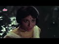 Tumhari Nazar Kyon Khafa Ho Gayi