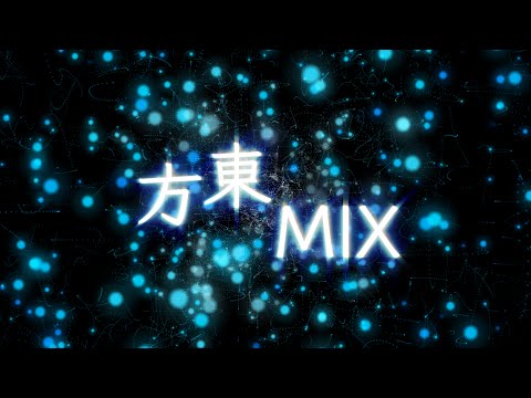 Anime Revolution 2016 東方 Touhou DJ Mix