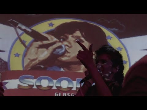 - DUB FROM ABOVE : SOOM T'S BIRTHDAY BASH -