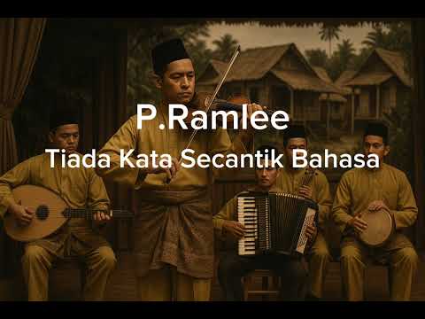 P.Ramlee | Tiada Kata Secantik Bahasa | Orkestra Melayu Instrumental 