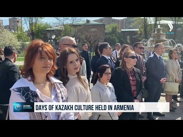 Дни культуры Казахстана прошли в Армении
