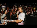Shenseea Boiler Room X On Miami
