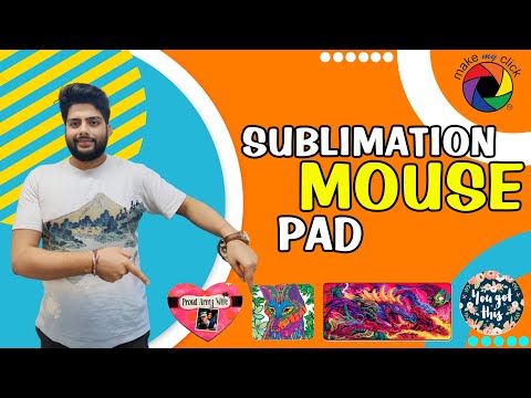 Sublimation printed mouse pad