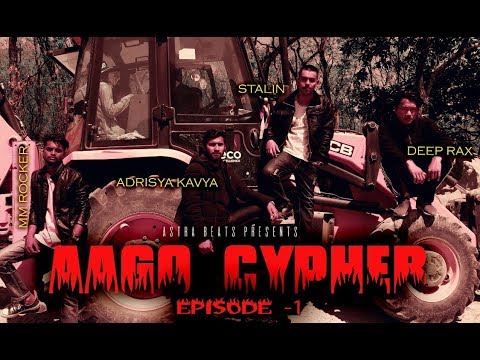 AAGO CYPHER - Adrisya Kavya l Swornim | Yajna | Deep Rax