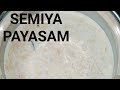 Semiya Payasam In Tamil Sweet Recipe HD Quality Parambariyam Suvaikal MP4 P S Recipe S