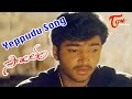 Sontham Movie Songs Yeppudu Video Song Aryan Rajesh Namitha