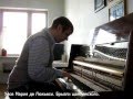 Хосе Мария де Люкьеси. Брызги шампанского. Переложение Д. Зайцева. 