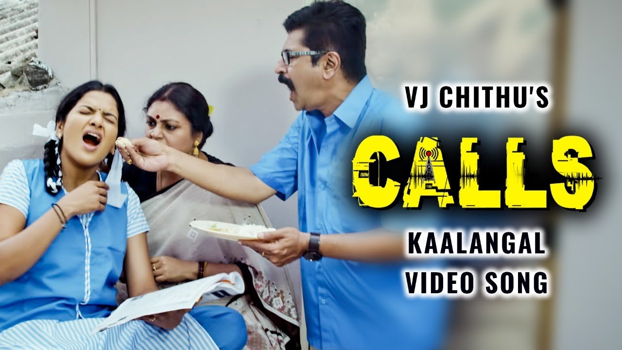 Here Is The Video Song Of #KaalangalKaraigirathey From The Upcoming Movie Of Late Actress #VJChitra's #Calls!! 