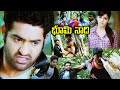 Brindavanam Movie Jr NTR And Samantha Fighting Scene Telugu Movie Scenes Telugu Super Hit Movies
