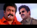 മലയാളത്തിന്റെ മോഹൻലാലിൻറെ മരണമാസ്സ�