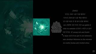 Dok2 빡센 벌스 (Ambition And Vision) #Shorts