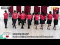 MTHAWIRA CCAP CHILDRENS CHOIR